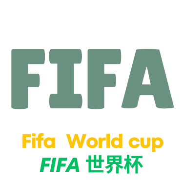 世界杯下注